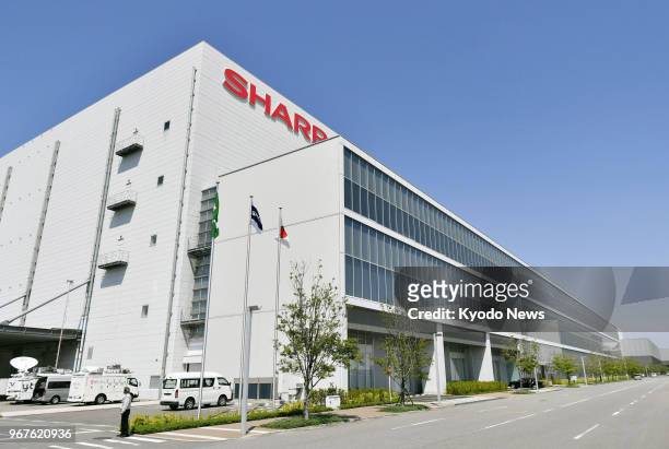 Photo taken on May 26 shows Sharp Corp.'s head office in Sakai, Osaka Prefecture, western Japan. ==Kyodo