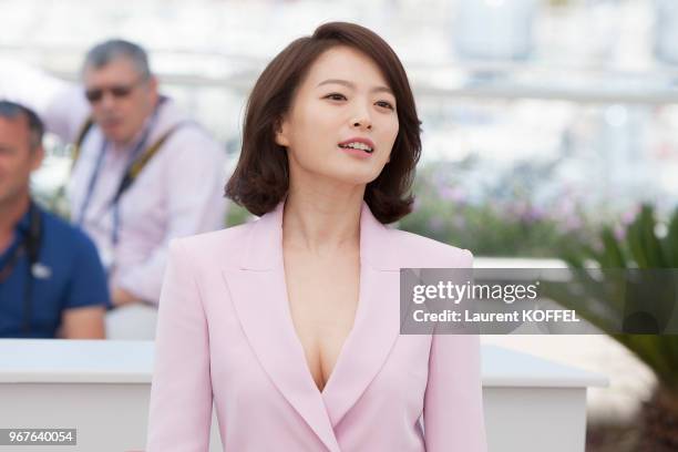 Actress Chun Woo-Hee attends 'The Strangers ' Photocall during the 69th annual Cannes Film Festival at the Palais des Festivals on May 18, 2016 in...