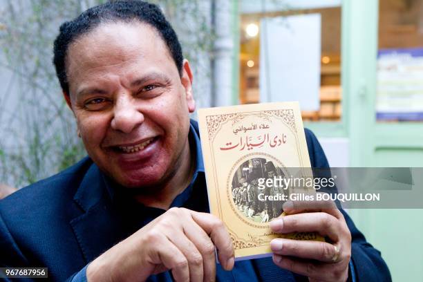 Portrait de l'écrivain égyptien Alaa El Aswany le le 22 mars 2014, Toulouse, France. L'auteur cairote de 'l'immeuble Yacoubian' est traduit en 34...