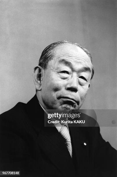 Portrait de Takeo Fukuda en décembre 1976 à Tokyo, Japon.