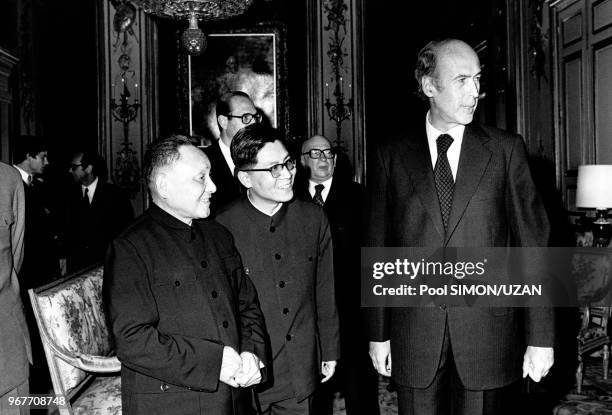 Deng Xiaoping, Valéry Giscard d'Estaing et Edgar Faure à Paris lors de la visite du 1er ministre chinois le 15 mai 1975, France.