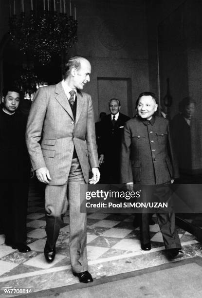 Le vice-Premier ministre chinois Deng Xiaoping reçu par le président Giscard d'Estaing à l'Elysée le 13 mai 1975 à Paris, France.