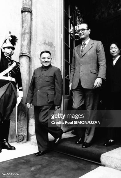 Le vice-Premier ministre chinois Deng Xiaoping reçu par Jacques Chirac à l'hotel Matignon le 13 mai 1975 à Paris, France.