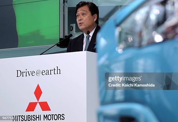 Masuko Mitsubishi Headquarters Photos and Premium High Res Pictures - Getty Images