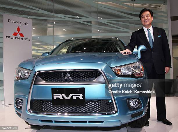 Masuko Mitsubishi Headquarters Photos and Premium High Res Pictures - Getty Images