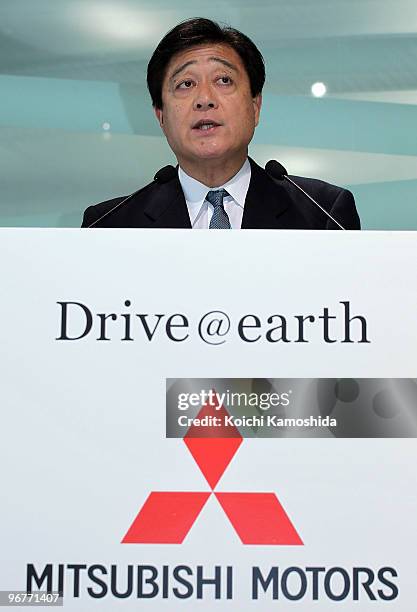 Masuko Mitsubishi Headquarters Photos and Premium High Res Pictures - Getty Images