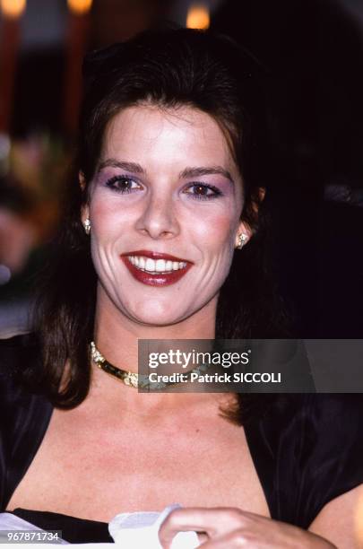 La princesse Caroline de Monaco le 16 avril 1985 à Monaco.