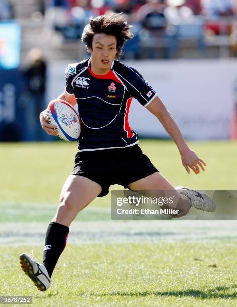 Tomohiro Shokai of Japan runs with the ball against Chile during the IRB Sevens World Series at Sam Boyd Stadium February 14, 2010 in Las Vegas,...