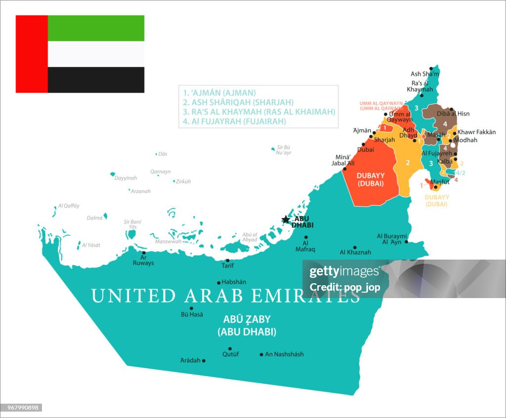 Map of United Arab Emirates - Vector