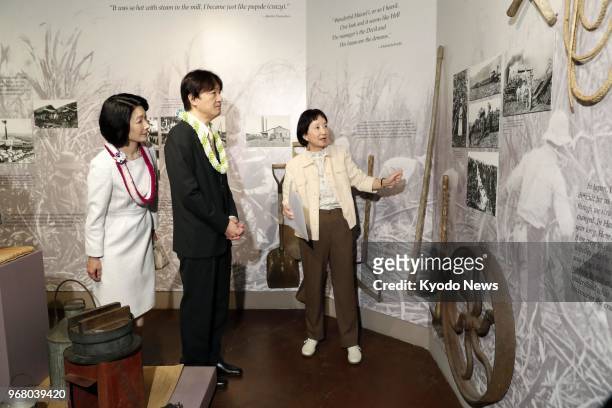 Japanese Prince Akishino and his wife Princess Kiko visit the Japanese Cultural Center of Hawaii in Honolulu on June 5, 2018. ==Kyodo