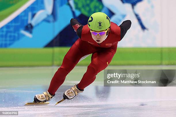 Wang Meng of China competes in the Short Track Speed Skating Ladies' 500 m on day 6 of the Vancouver 2010 Winter Olympics at Pacific Coliseum on...