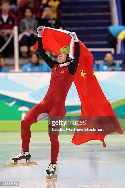 Wang Meng of China celebrates winning the gold medal in the Short Track Speed Skating Ladies' 500 m finals on day 6 of the Vancouver 2010 Winter...