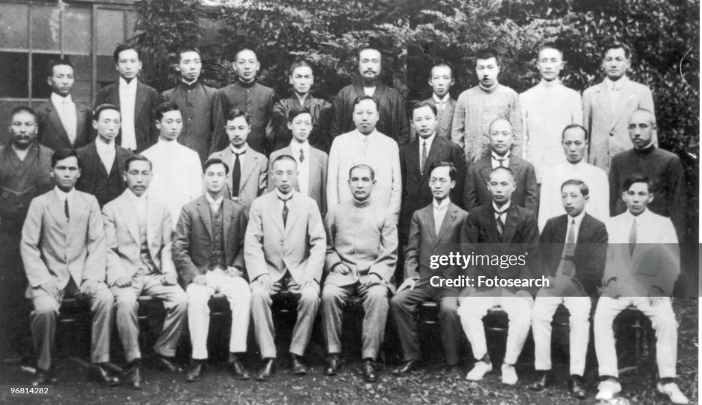 Portrait Of President Of The Republic Of China Sun Yat sen With His portrait-of-president-of-the-republic-of-china-sun-yat-sen-with-his