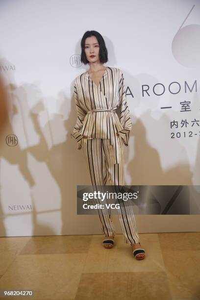 Fashion model Du Juan attends a commercial event on June 5, 2018 in Shanghai, China.