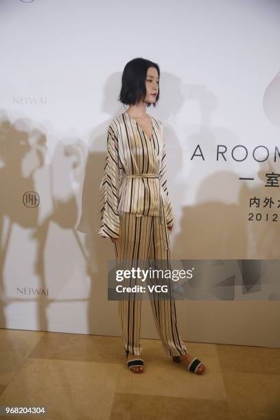 Fashion model Du Juan attends a commercial event on June 5, 2018 in Shanghai, China.