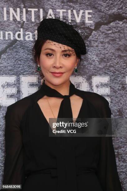 Actress Carina Lau Kar-ling attends First Initiative Foundation charity dinner on June 6, 2018 in Hong Kong, Hong Kong.