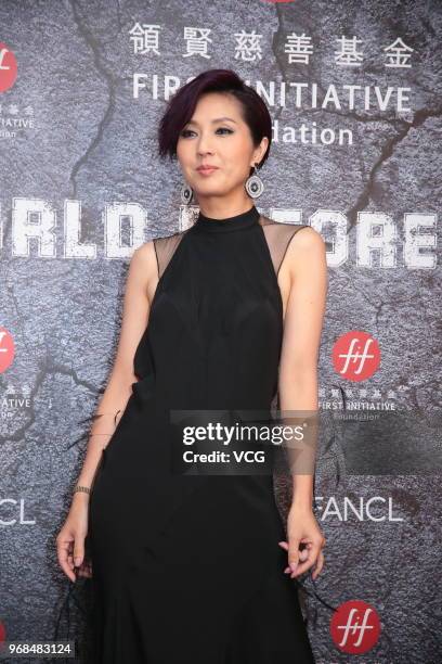 Actress Miriam Yeung Chin-Wah attends First Initiative Foundation charity dinner on June 6, 2018 in Hong Kong, Hong Kong.