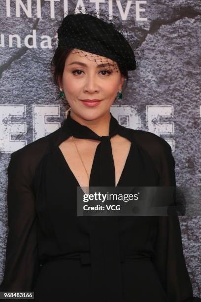 Actress Carina Lau Kar-ling attends First Initiative Foundation charity dinner on June 6, 2018 in Hong Kong, Hong Kong.