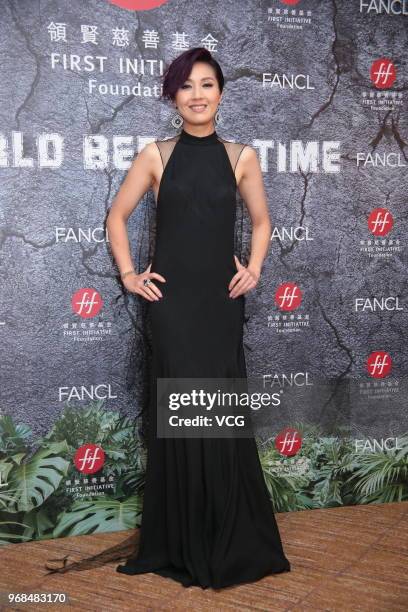 Actress Miriam Yeung Chin-Wah attends First Initiative Foundation charity dinner on June 6, 2018 in Hong Kong, Hong Kong.