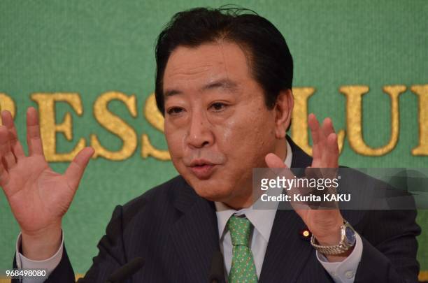 Japan's New Prime Minister Yoshihiko NODA at Japan National Press Club on August 29, 2011 in Tokyo in Japan.