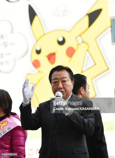 Yoshihiko Noda, former prime minister of Democratic Party makes a speech during Lower House election campaign in Tokyo, December 6, 2014.