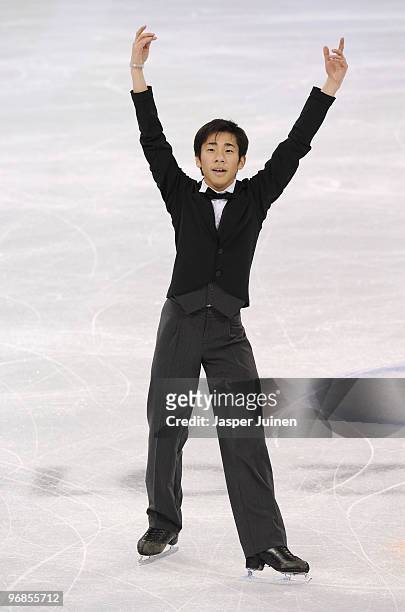 Nobunari Oda of Japan competes in the men's figure skating free skating on day 7 of the Vancouver 2010 Winter Olympics at the Pacific Coliseum on...