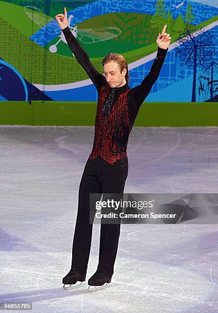 Evgeni Plushenko of Russia reacts after the men's figure skating free skating on day 7 of the Vancouver 2010 Winter Olympics at the Pacific Coliseum...