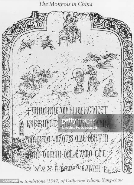 Tombstone of Caterina Vilioni, daughter of Venetian merchant Domenico Vilioni, died in the Chinese trading city of Yangzhou in 1342. Her tombstone,...