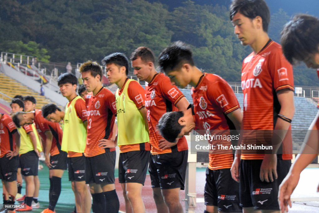 Nagoya Grampus v Nara Club - 98th Emperor's Cup 2nd Round