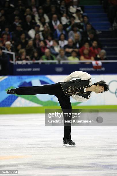 Winter Olympics: Switzerland Stephane Lambiel in action during Men's Free Skating at Pacific Coliseum. Vancouver, Canada 2/18/2010 CREDIT: Heinz...