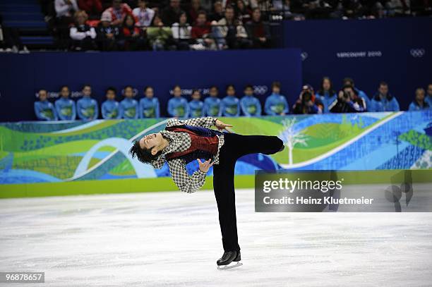 Winter Olympics: Japan Daisuke Takahashi in action during Men's Free Skating at Pacific Coliseum. Takahashi won bronze. Vancouver, Canada 2/18/2010...