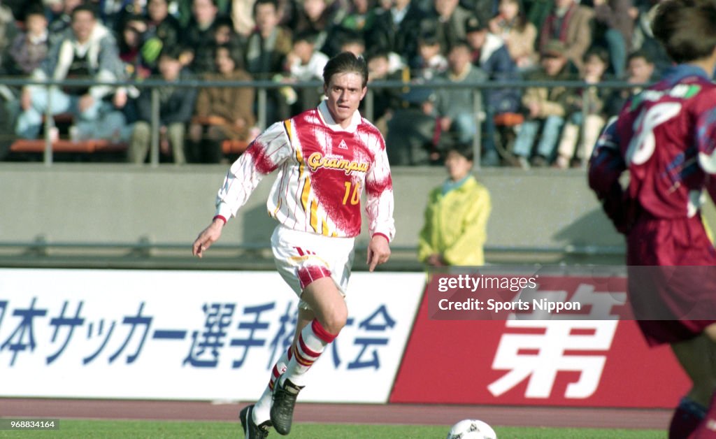 Kashima Antlers v Nagoya Grampus Eight - 75th Emperor's Cup Semi Final