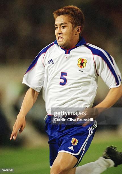 Junichi Inamoto of Japan in action during the International Friendly match against Spain played at the El Arcangel Stadium in Cordoba, Spain. Spain...
