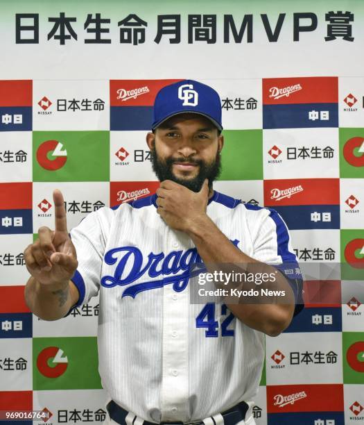 Chunichi Dragons outfielder Zoilo Almonte poses at the Nagoya Dome on June 7 after being chosen as a Nippon Professional Baseball's Central League...