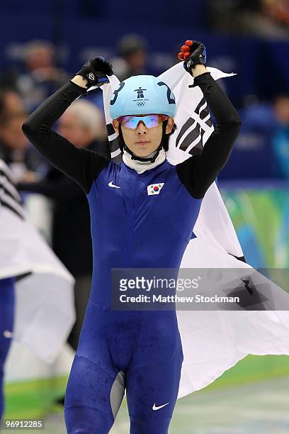 Lee Jung-Su of South Korea celebrates winning the gold medal during the Short Track Speed Skating Men's 1000m Final on day 9 of the Vancouver 2010...
