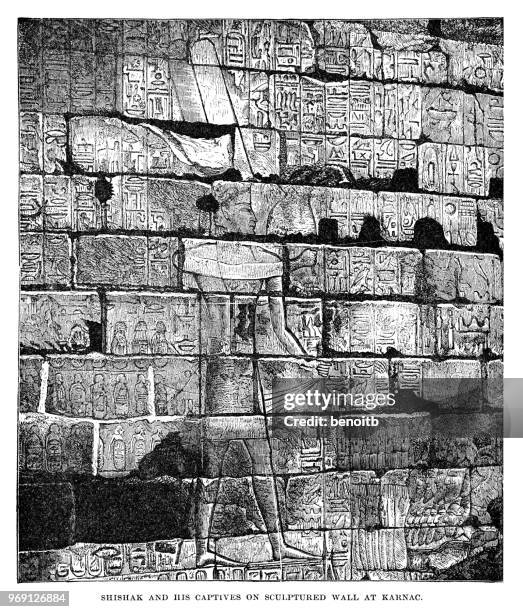 shishak and his captives - karnak temple stock illustrations