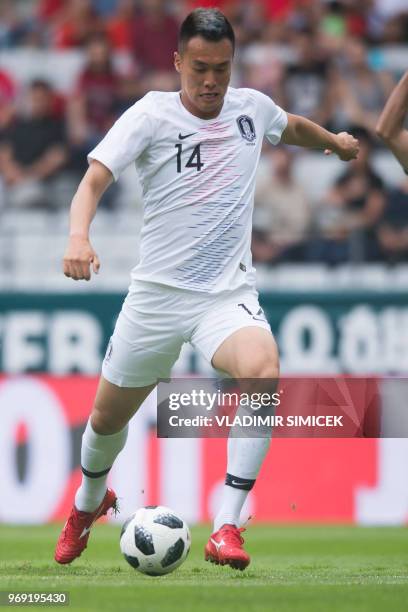 Kin Shin Wook Kim Shin Photos and Premium High Res Pictures - Getty Images