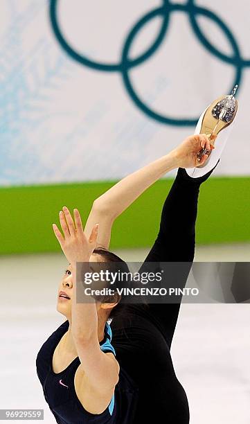 Yu Na Kim of Korea performs in her figure skating training session during the 2010 Winter Olympics at the Pacific Coliseum in Vancouver on February...