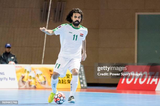 Hameem Rafiad 158 Rafid Stock Photos, High-Res Pictures, and Images - Getty Images