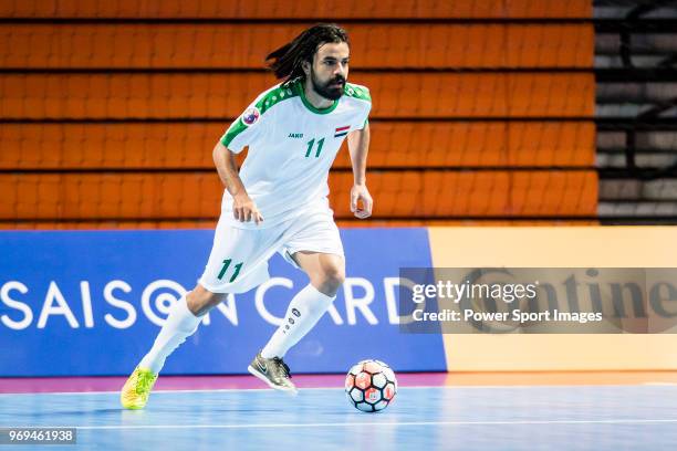 Hameem Rafiad 158 Rafid Stock Photos, High-Res Pictures, and Images - Getty Images