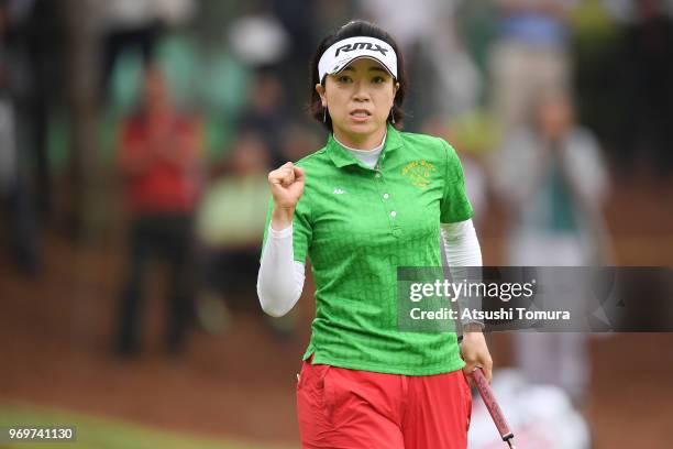 Shiho Oyama of Japan celebrates after making her birdie putt on the 12th hole during the second round of the Suntory Ladies Open Golf Tournament at...