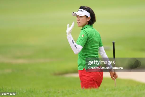 Shiho Oyama of Japan reacts during the second round of the Suntory Ladies Open Golf Tournament at the Rokko Kokusai Golf Club on June 8, 2018 in...