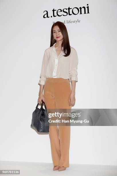 South Korean actress Lee Yo-Won attends the 'a.testoni' Launch Photocall on June 7, 2018 in Seoul, South Korea.