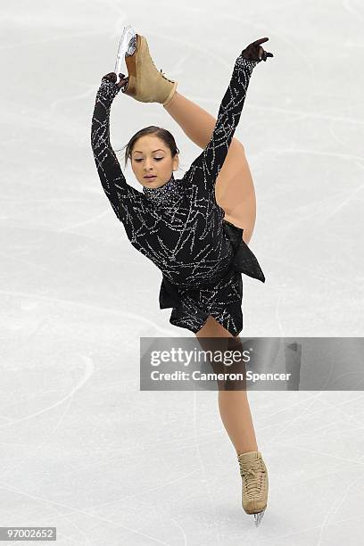 Elene Gedevanishvili of Georgia competes in the Ladies Short Program Figure Skating on day 12 of the 2010 Vancouver Winter Olympics at Pacific...