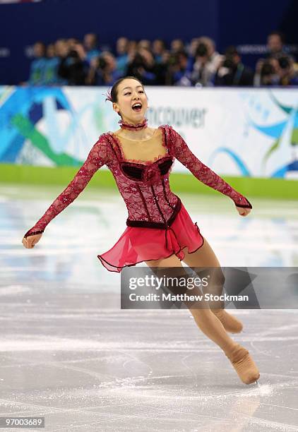 Mao Asada of Japan competes in the Ladies Short Program Figure Skating on day 12 of the 2010 Vancouver Winter Olympics at Pacific Coliseum on...