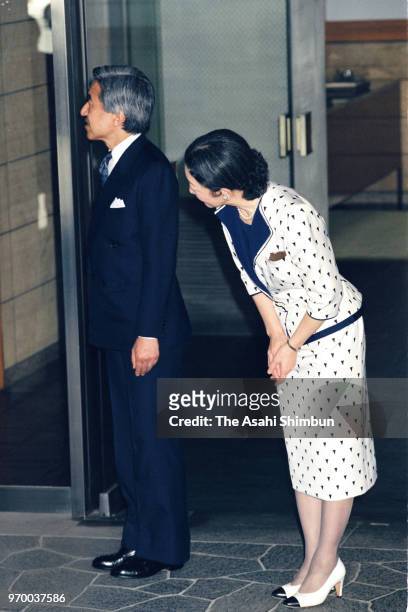Emperor Akihito and Empress Michiko see off Prince Fumihito on departure for UK at the Akasaka Palace on September 26, 1989 in Tokyo, Japan.