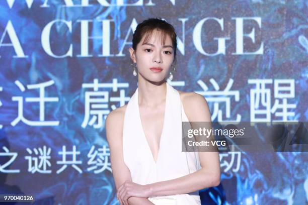 Actress Elane Zhong Chuxi attends the Lamer event on June 8, 2018 in Beijing, China.