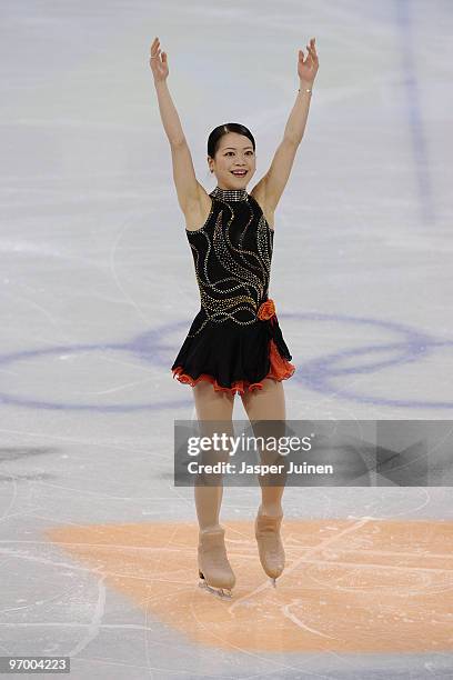 Akiko Suzuki of Japan competes in the Ladies Short Program Figure Skating on day 12 of the 2010 Vancouver Winter Olympics at Pacific Coliseum on...