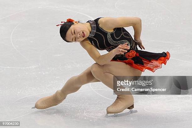 Akiko Suzuki of Japan competes in the Ladies Short Program Figure Skating on day 12 of the 2010 Vancouver Winter Olympics at Pacific Coliseum on...