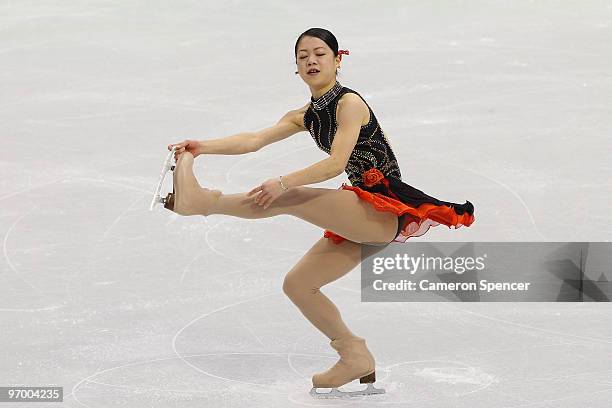 Akiko Suzuki of Japan competes in the Ladies Short Program Figure Skating on day 12 of the 2010 Vancouver Winter Olympics at Pacific Coliseum on...